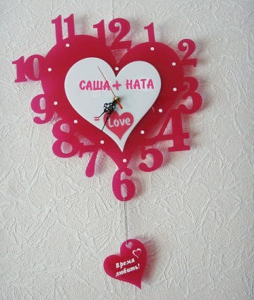 Heart Wall Clock