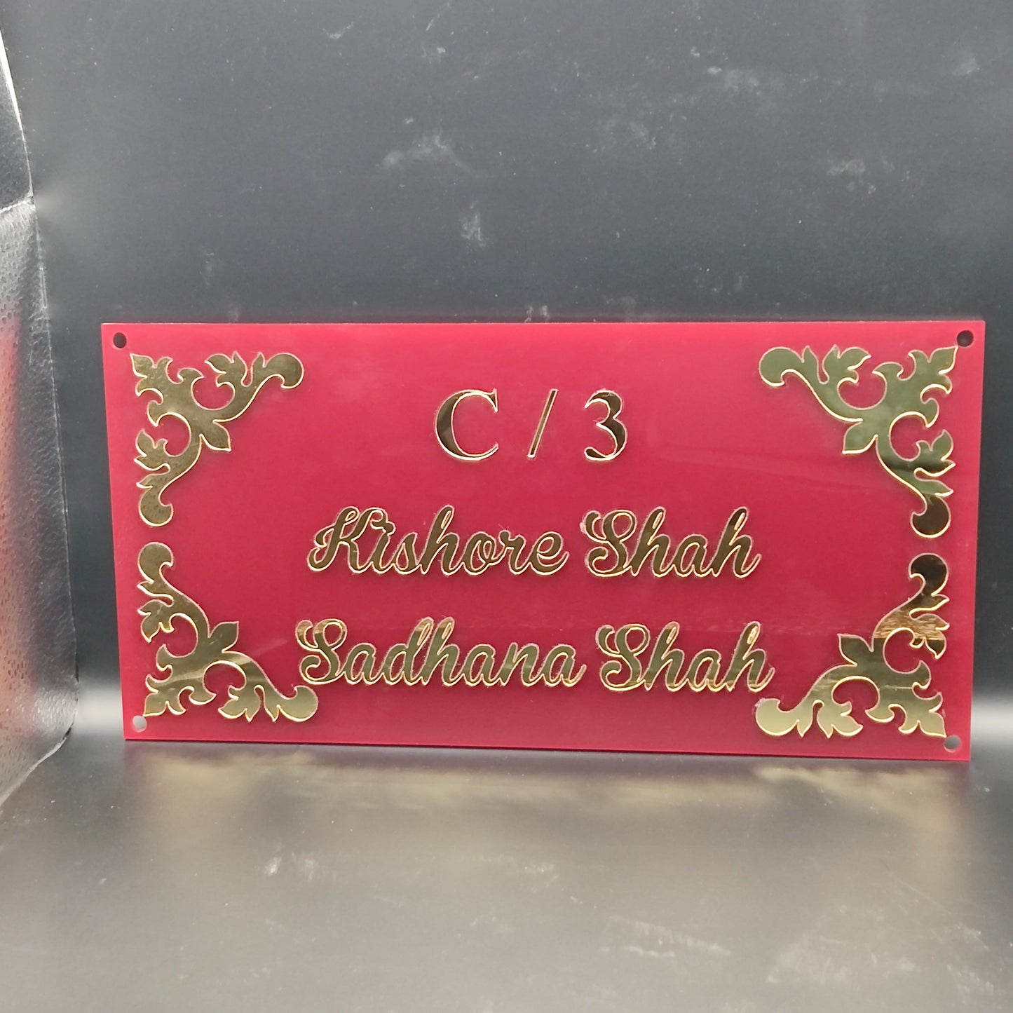 Rectangular Name Plate