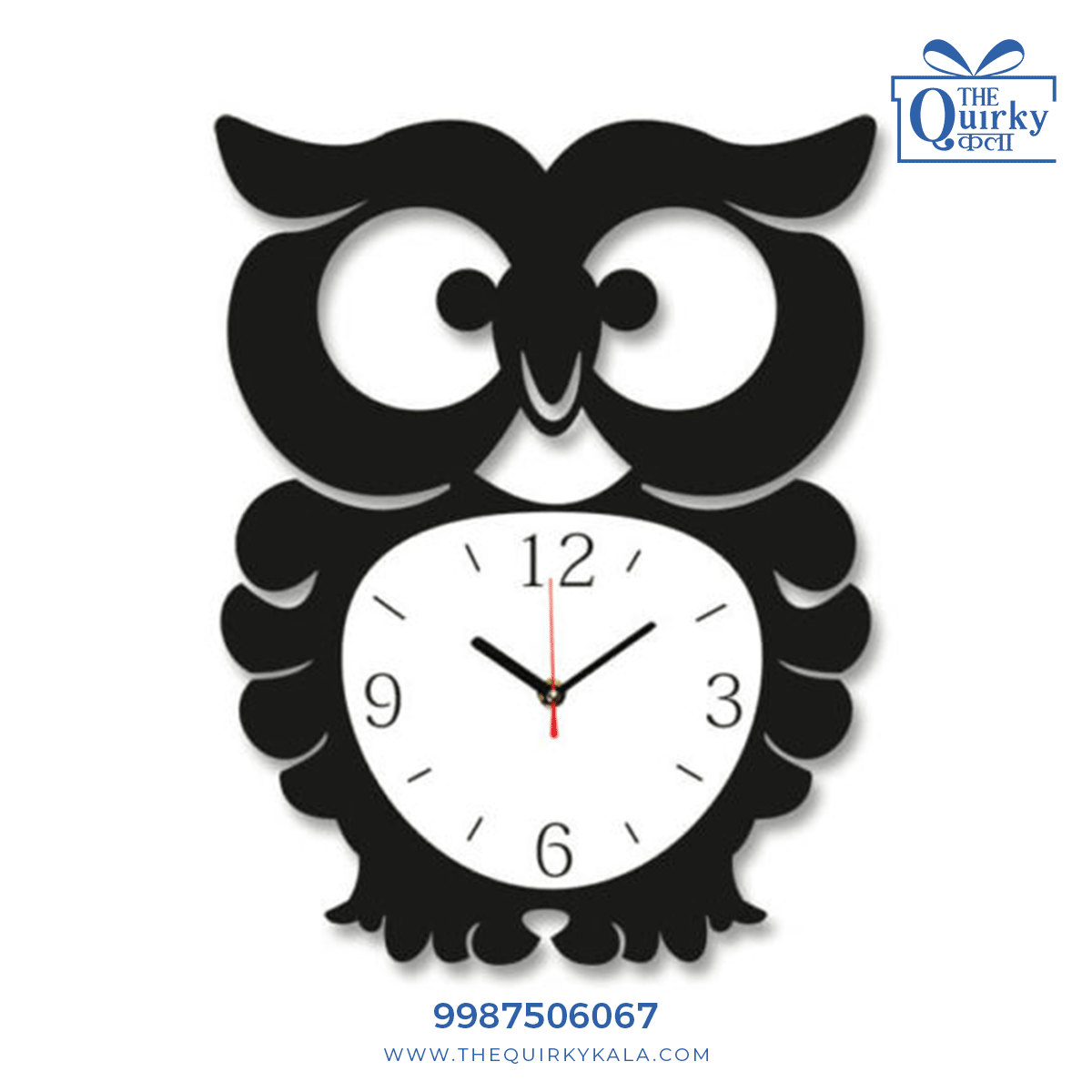 Owl Wall Clock